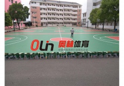 湖南省衡陽衡山實驗中學(xué)_戶外運動地面案例_廣東