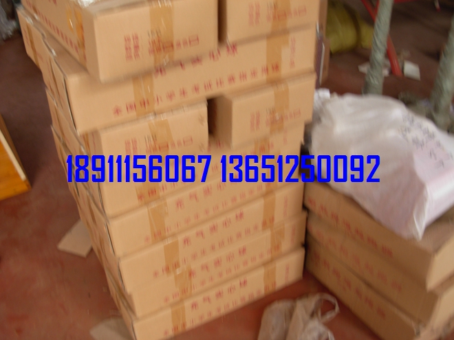 蘭州某中心小學(xué)<a href=http://www.pjhwys.cn target=_blank class=infotextkey>體育器材</a>補貨發(fā)貨清單