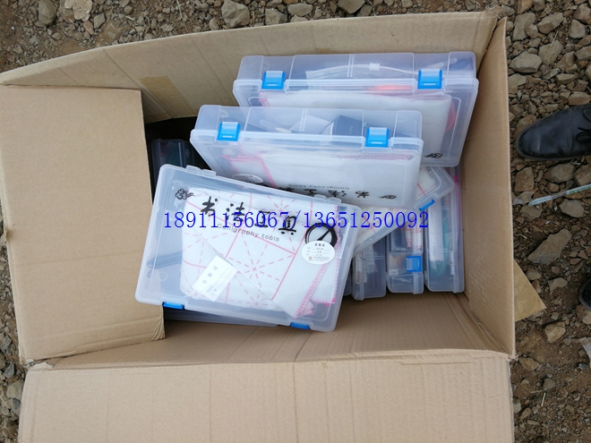 書(shū)法工具