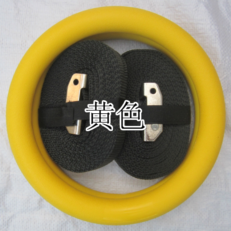 <a href=http://www.pjhwys.cn target=_blank class=infotextkey>健身</a>吊環(huán)