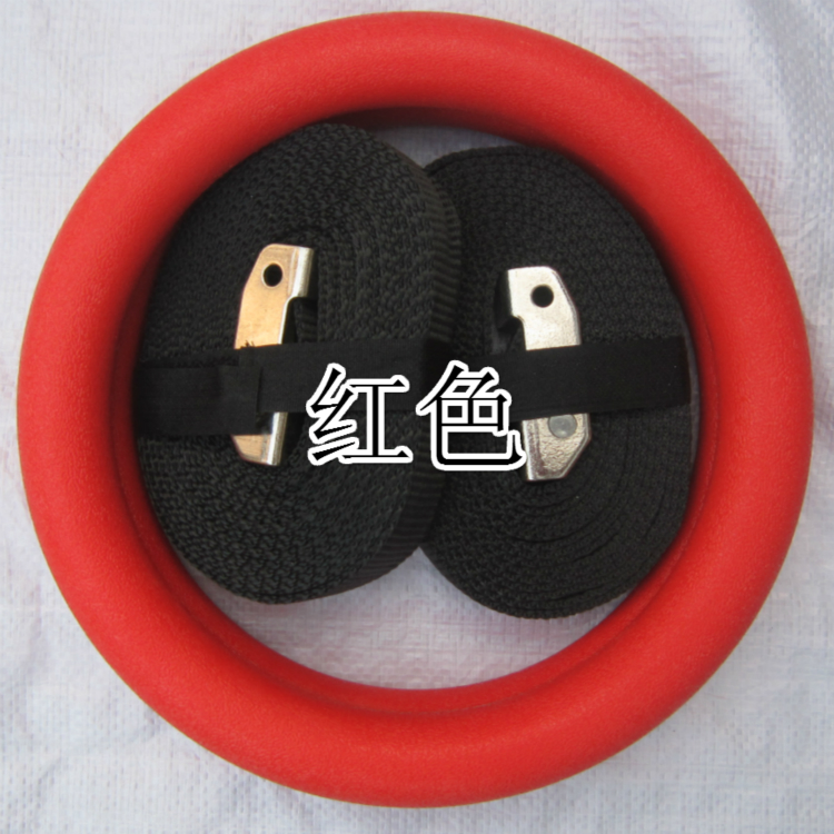 <a href=http://www.pjhwys.cn target=_blank class=infotextkey>健身</a>吊環(huán)