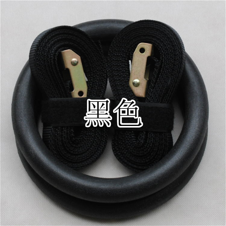 <a href=http://www.pjhwys.cn target=_blank class=infotextkey>健身</a>吊環(huán)