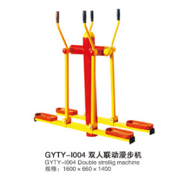 GYTY-I004雙人聯(lián)動漫步機(jī)