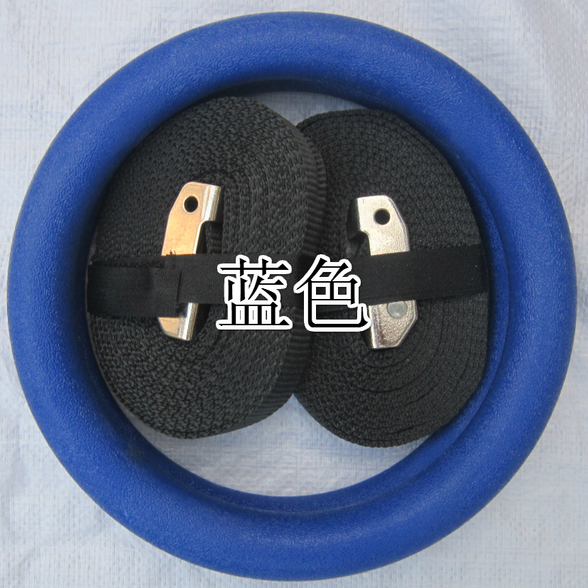 <a href=http://www.pjhwys.cn target=_blank class=infotextkey>健身</a>吊環(huán)
