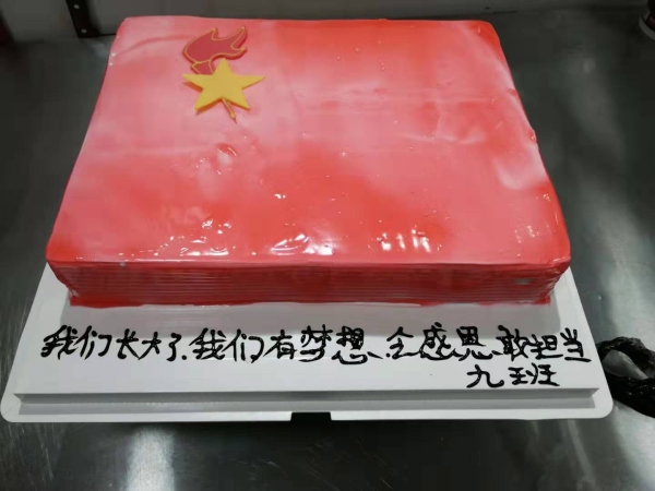 7.生日蛋糕.jpg