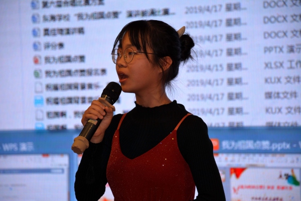 DSC_7119.JPG