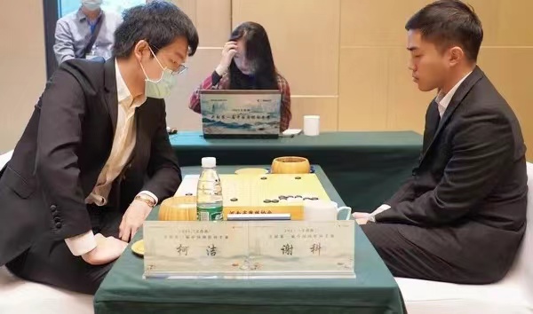 【棋牌】首屆中國(guó)圍棋國(guó)手賽，柯潔等晉級(jí)八強(qiáng)