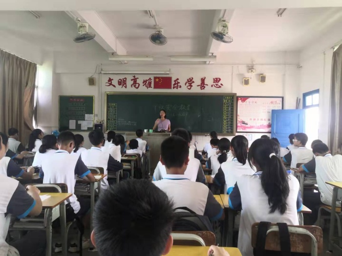又是一年中秋月，安全意識心中記