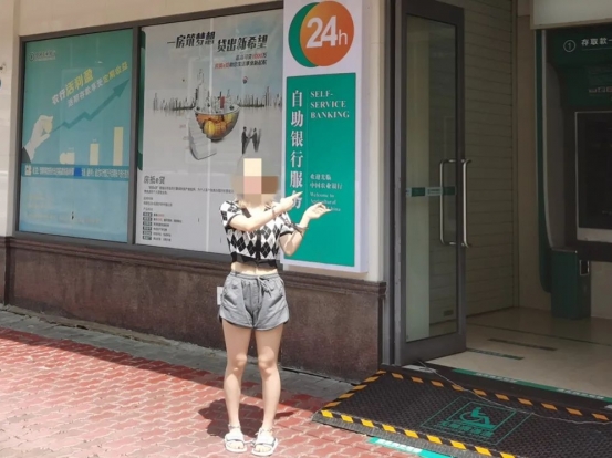 嚴(yán)懲！中山一女子6000元轉(zhuǎn)讓微信號(hào)，結(jié)果警察找上門了
