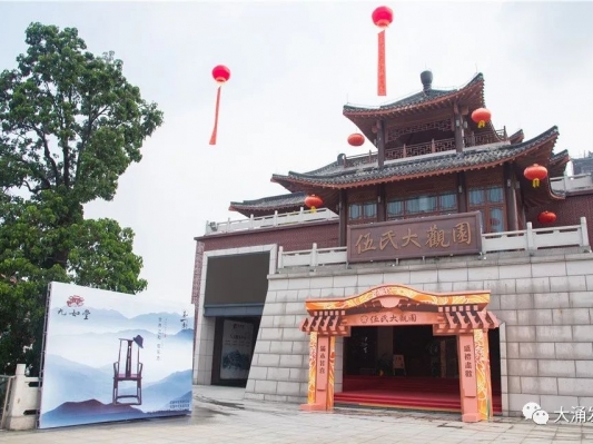 2021大涌紅木廠家直銷節(jié)，明天開幕！