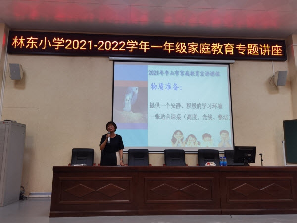 靜待花開，守護成長