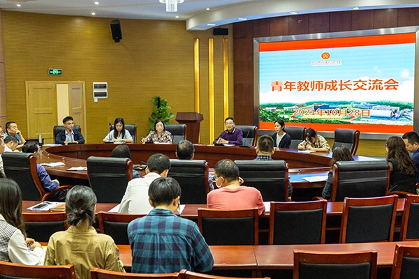 聆聽青年聲音，凝聚青春力量