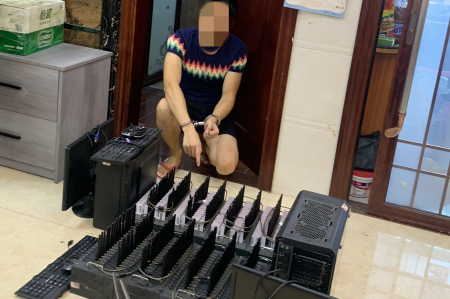 利用“貓池”助人行騙，中山坦洲三人被刑拘