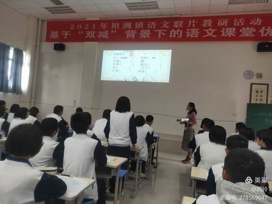 同心筑夢，化“減”為犁