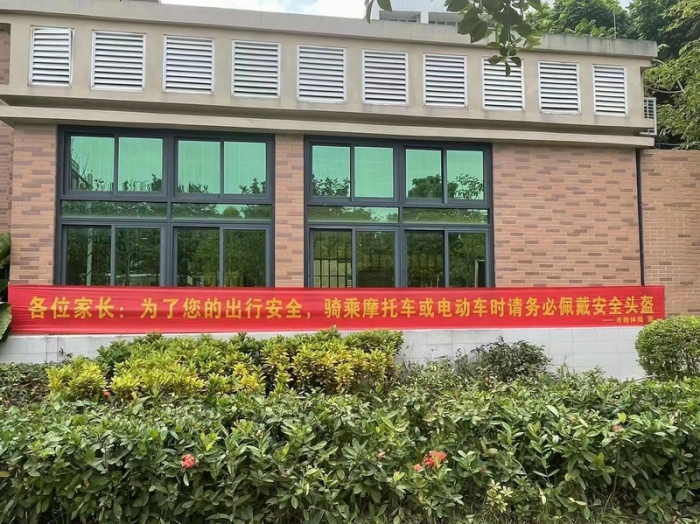 戴好頭盔，校園先行——市僑中開展“鞏固頭盔風(fēng)暴‘小手拉大手’”宣傳教育活動