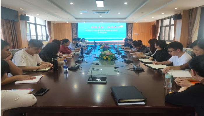 潛心教研，尋找教學(xué)新思路
