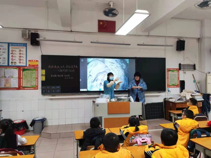 傳承傳統(tǒng)文化，快樂(lè)過(guò)冬至
