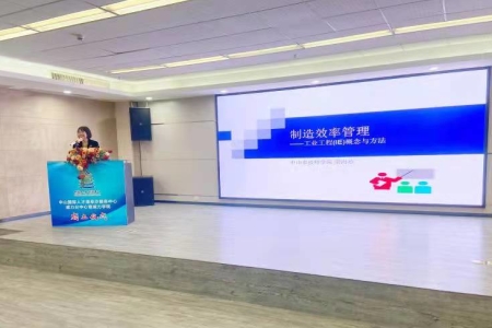 當好企業(yè)“服務(wù)員”！阜沙鎮(zhèn)成立威力學(xué)院
