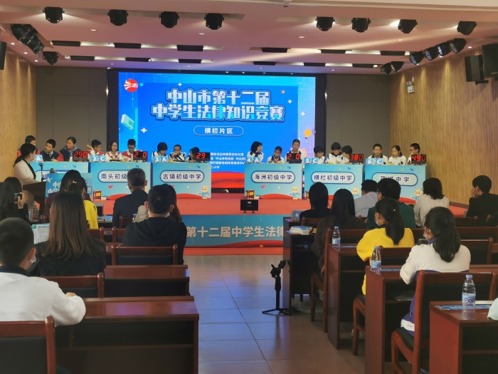 敢闖敢拼，實(shí)力取勝