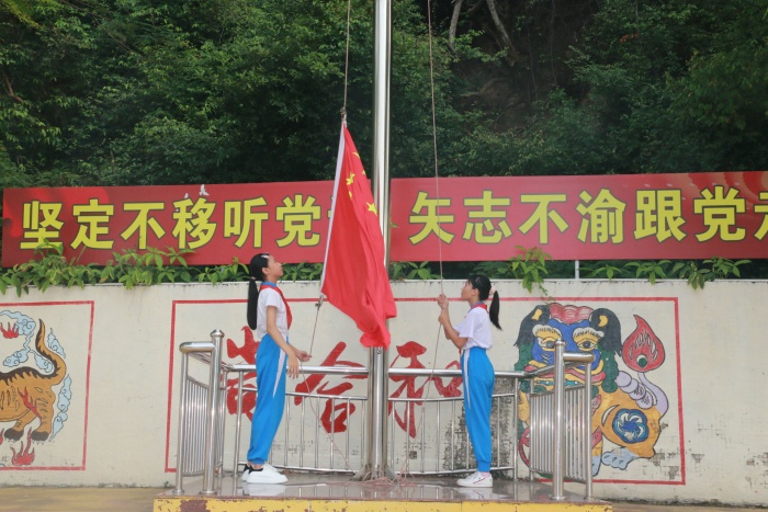 強國有我，請黨放心