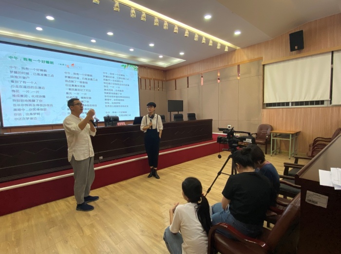 中山開(kāi)放大學(xué)（中山老年大學(xué)）2021秋季社區(qū)教育課程班順利開(kāi)班