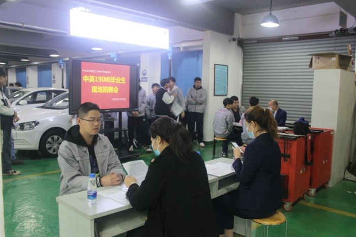 沙溪理工29位學生將獲英國工業(yè)協(xié)會二級證書，被企業(yè)爭相聘用