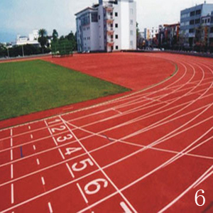 復合型<a href=http://www.pjhwys.cn target=_blank class=infotextkey>塑膠跑道</a>材料
