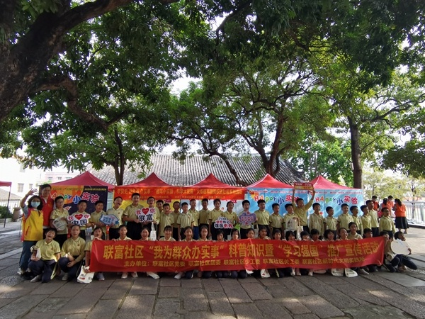 趣味小實(shí)驗(yàn)，科學(xué)大發(fā)現(xiàn)