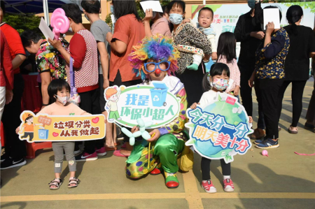 垃圾分類，家庭先行！中山南朗街道舉辦垃圾分類主題宣傳活動(dòng)