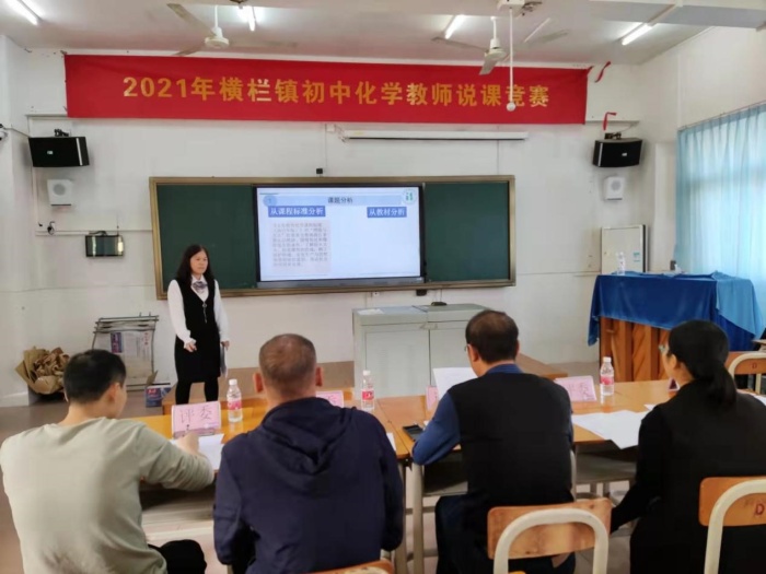 科研提質(zhì)，以說促教