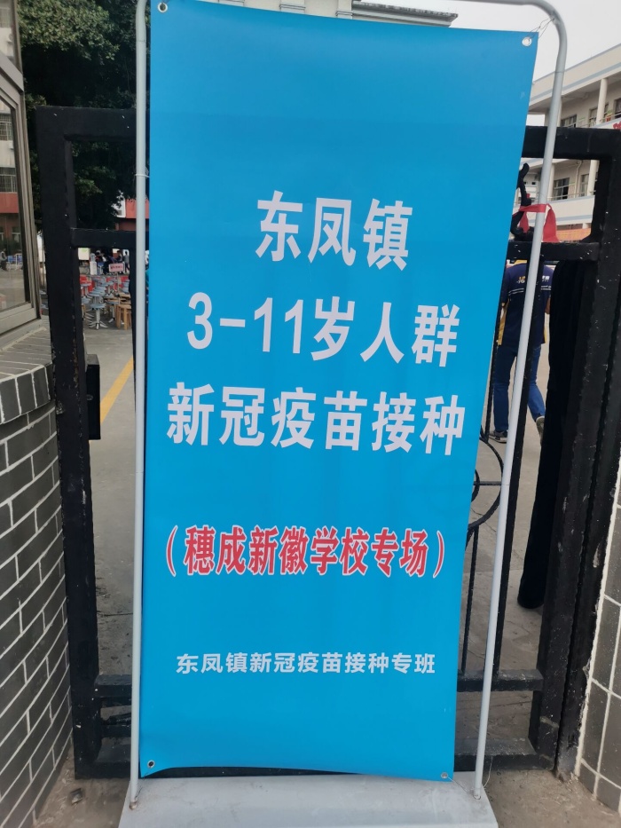  全力護(hù)航，守衛(wèi)健康