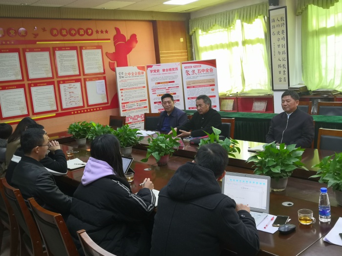名師引領，攜手前行