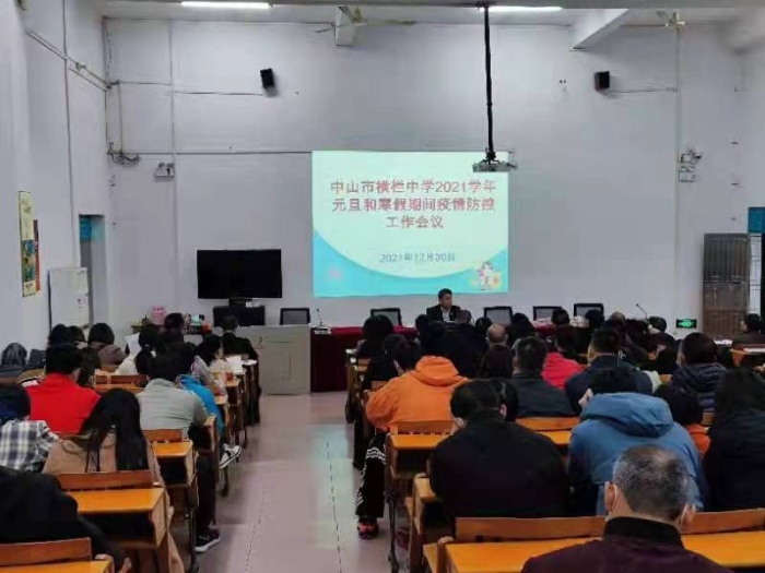 強防護不恐慌，信科學(xué)不傳謠