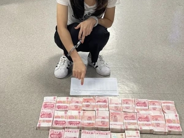 “幫忙”成“幫兇”，還被警察抓了！怎么回事？