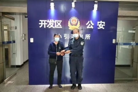 火炬區(qū)：如果平安有顏色，那一定是“警察藍(lán)”