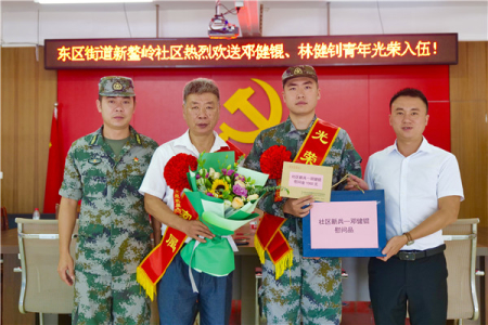 二次應(yīng)征終圓夢！中山青年成為駐港部隊新兵