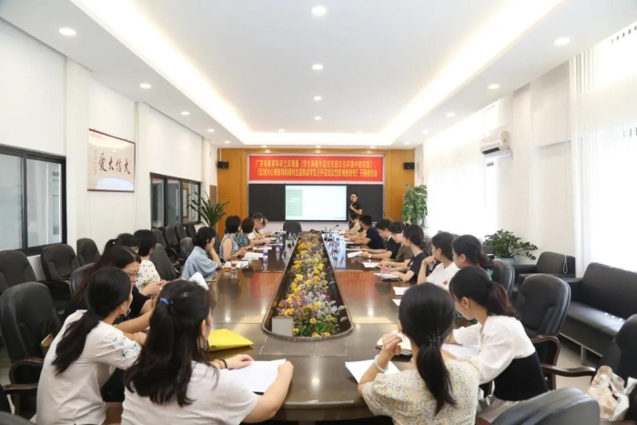  科研興?！浿猩绞写笮艑W(xué)校兩個(gè)省級立項(xiàng)課題開題報(bào)告會