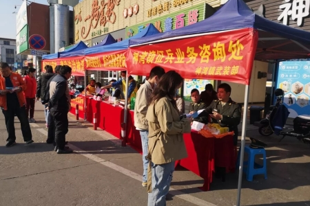 “一對(duì)一”跟蹤服務(wù)！神灣鎮(zhèn)2022年上半年征兵工作有序開展