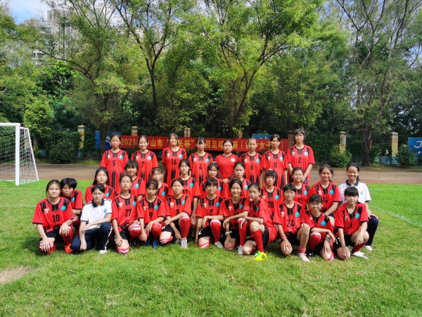 大南中學榮獲2021年中山市“市長杯”校園足球聯(lián)賽一等獎