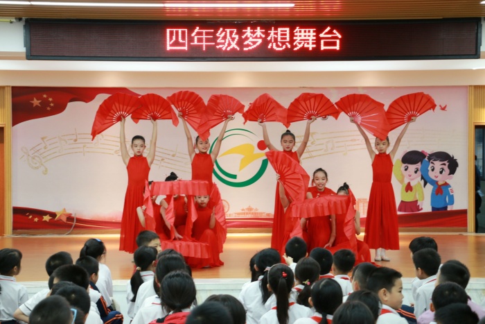 石岐實驗小學(xué)“夢想舞臺”展示活動拉下帷幕