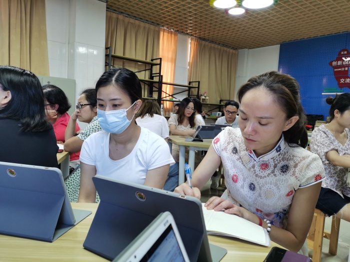 聚焦多技術融合，提升教師信息素養(yǎng)