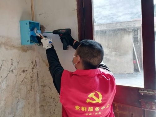 守護(hù)“近鄰”暖人心，這個(gè)社區(qū)為低保家庭化解用電用氣安全隱患