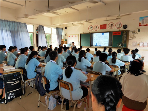 溪角牛角同攜手，教研教改譜新篇