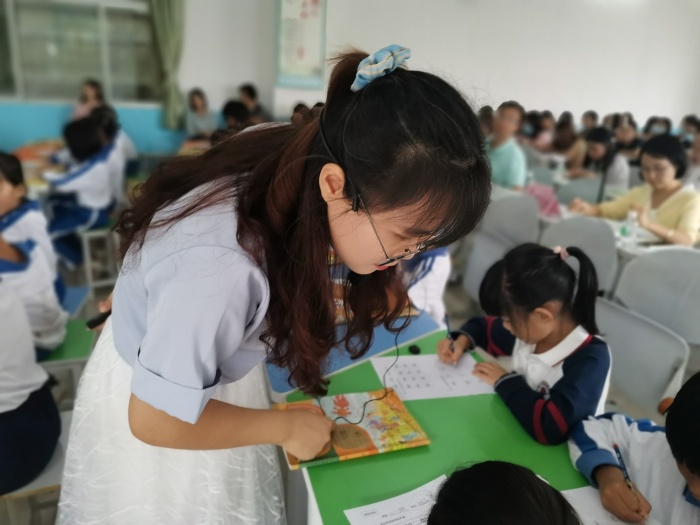 從一開始，“語”你同行