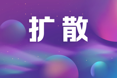 別跑空！中山南朗新冠疫苗接種點(diǎn)服務(wù)時(shí)間調(diào)整