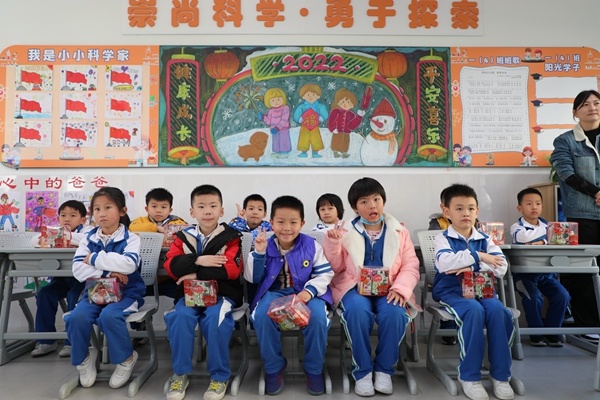 2022！你好！中山華附小學(xué)校區(qū)元旦聯(lián)歡會(huì)