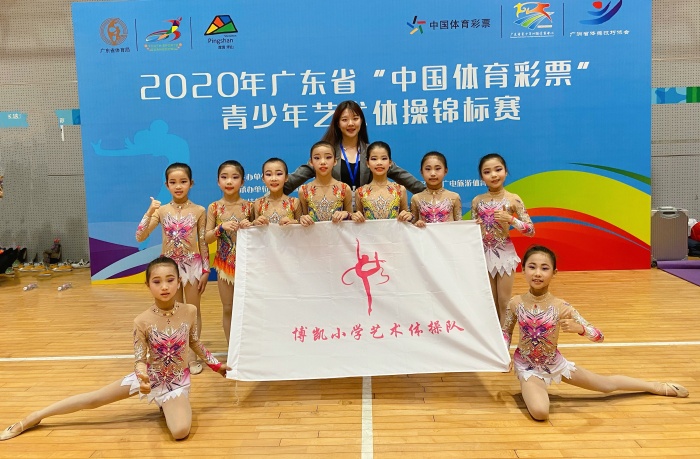 兩個第一、四個特等獎