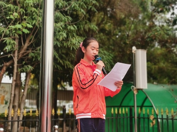開發(fā)區(qū)中心小學開展“敞開心扉，悅納自我”心理健康教育活動