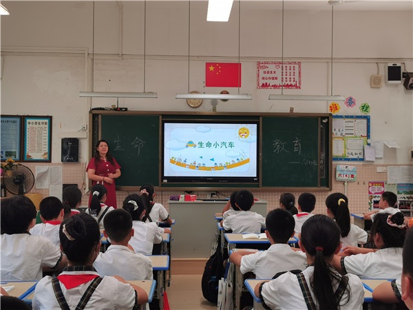 守護生命陽光，積極健康成長