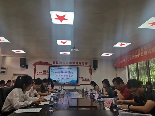 課題研究凝智慧，中期匯報(bào)促提升